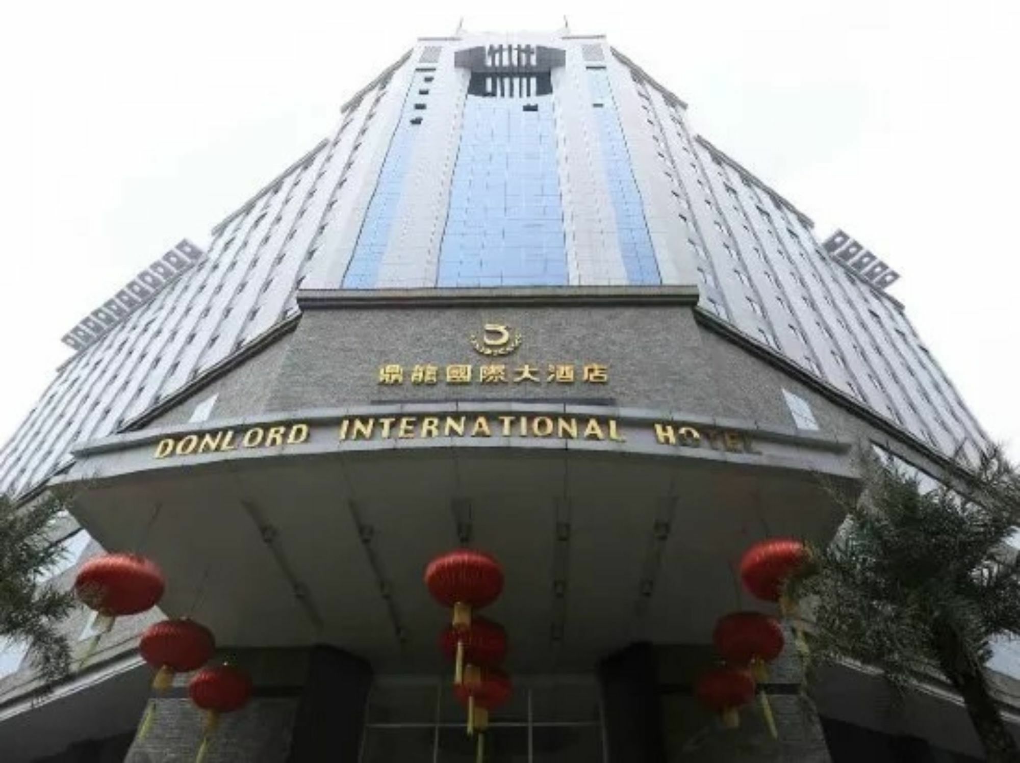 Hilton Garden Inn Guangzhou Tianhe Exterior foto